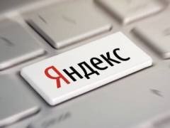 Яндекс Іздеу әлемнің түкпір-түкпірінен контентті қазақ тілінде қолжетімді етеді